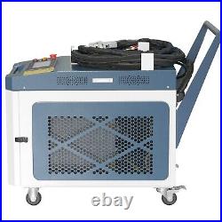 1000W Laser Cleaning Machine Laser Rust Remover Laser Cleaner for Metal Graffiti
