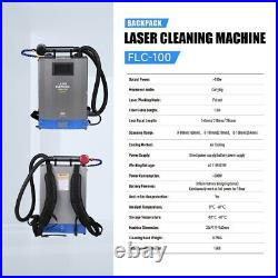 100W Backpack Laser Cleaning Machine Laser Cleaner Rust Removal with Battery