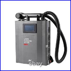 100W Backpack Pulse Laser Cleaning Machine Laser Rust Removal without Battery