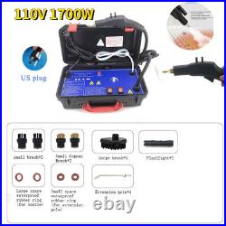 110V New Portable Steam Cleaner Commercial 1700W Car Upholstery Cleaning Machine