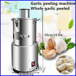 200W Electric Whole Garlic Peeling Machine Stainless Steel Commercial 15KG/h