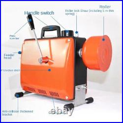 2200W Electric Pigging Machine Professional Household Sewer Cleaning Tool