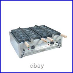 220V Electric Open Mouth Taiyaki Maker Fryer Fish Making Machine 2plate/5 fish
