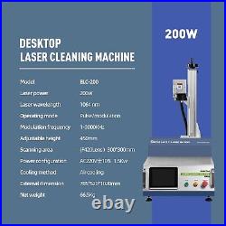 300W Desktop Laser Cleaning Machine Laser Rust Removal Machine Laser Cleaner