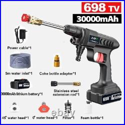 300W Electric Cordless High-Pressure Washer Spray Water Nozzle Cleaning Machine
