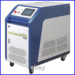 300W Pulse Laser Cleaning Machine Gausian White Paint Laser Rust Remover Machine