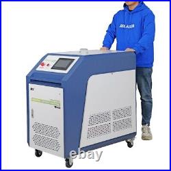 300W Pulse Laser Cleaning Machine Gausian White Paint Laser Rust Remover Machine