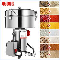 4500g 220V Electric Grain Mill Grinder Beans Spices Herb Nuts Grinding Machine