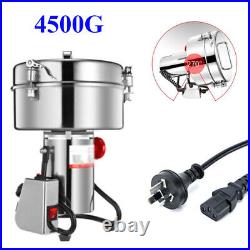4500g Electric Coffee Mill Grinder Grain Beans Spices Herb Nuts Grinding Machine