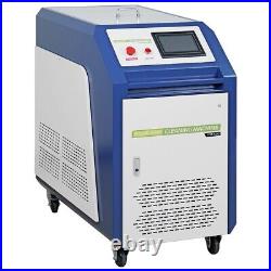 500W Laser Cleaning Machine 220V for Rust Stain Graffiti coating Multi Mode