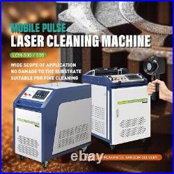 500W Laser Cleaning Machine 220V for Rust Stain Graffiti coating Multi Mode