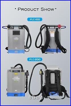 Backpack 200W Laser Cleaning Machine Rust Paint Laser Cleaner Battery Included