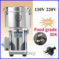 Commercial 3000g Electric Grain Grinder Herb Cereal Wheat Powder Mill Machine