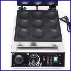 Commercial Electric Pancake Maker Oven Non Stick Waffle Cake Baker Machine 1750W