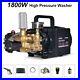 Copper Electric High Pressure Washer Pump Car Cleaning Machine 7Mpa 13L/min 220V