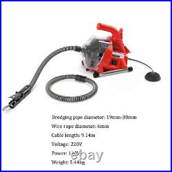Electric Sewer Pipe Dredge Machine Drain Cleaning Tool Pipe Dredging Machine
