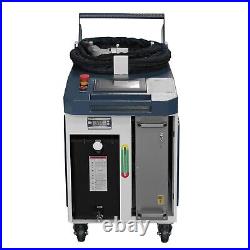 Laser Rust Remover Machine Laser Cleaning Machine 2000W Laser Cleaner for Rust