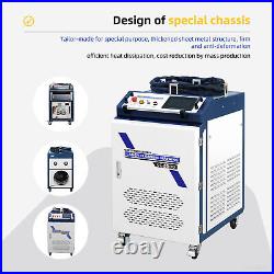 MAX 1500W Laser Cleaning Machine 15M Cabel Metal Rust Painting Oil Remover 220V