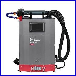 SFX 100W Backpack Laser Cleaning Machine Laser Cleaner Rust Removal with Battery