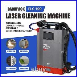 SFX 100W Backpack Pulse Laser Cleaning Machine Remove resin plating oxide, etc