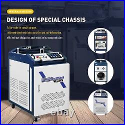 SFX 1500W Laser Cleaning Machine Laser Rust Painting Removal 15m Fiber Cable