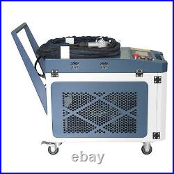 SFX 1500W Laser Cleaning Machine Metal Rust Oxide Painting Graffiti Oil Removal