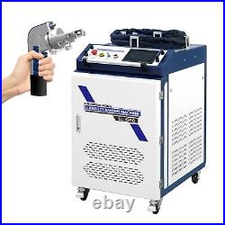 SFX 1500W Laser Cleaning Machine Oxide Painting Graffiti Remover 15m Fiber Cable