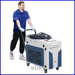 SFX 2000W Laser Rust Removal Tool Laser Cleaning Machine Remove Oil Paint