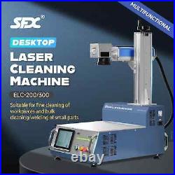 SFX 200W Desktop Laser Cleaning Machine Both Cleaning and Little Parts Welding