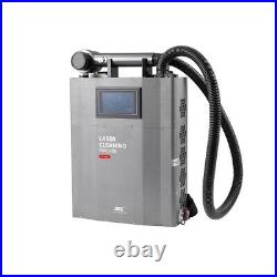 SFX Backpack Laser Cleaning Machine 100W Portable Laser Cleaner 110V Handheld