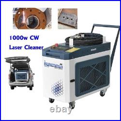 SFX Handheld 1000W Fiber Laser Rust Removal Paint/Oil Coating Cleaning Machine