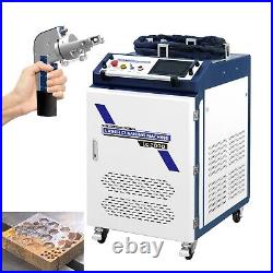 SFX Handheld 2000W Laser Cleaning Machine JPT Oil Paint Removal Laser Cleaner