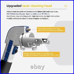 SFX Handheld Laser Cleaning Machine MAX 2KW Laser Cleaner Rust Removal Machine