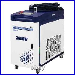 SFX Laser 3KW Laser Rust Removal 20m CableLine High Power Laser Cleaning Machine