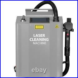 Secondhand 100W Backpack Laser Cleaner Machine Rust Removal without Battery