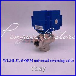 Sterilizer cleaning machine SMC electric actuator WL34L3L-5-OEM reversing valve