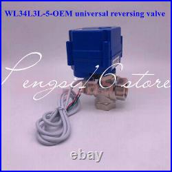 Sterilizer cleaning machine SMC electric actuator WL34L3L-5-OEM reversing valve