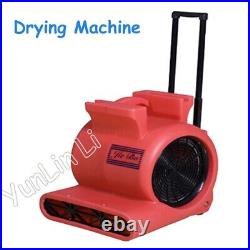Strong Three-speed Drying Machine BF535 Electric Carpet Cleaning And Drying 220V