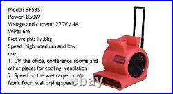 Strong Three-speed Drying Machine BF535 Electric Carpet Cleaning And Drying 220V