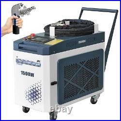 US 1500W Laser Cleaning Machine Portable Fiber Laser Cleaner Rust Paint Romover