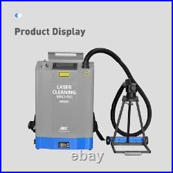 Updated 200W Pulse Fiber Laser Cleaning Machine Laser Cleaner Rust Remover