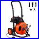 VEVOR 50FT 3/8 Drain Cleaner Machine Electric Drain Auger Snake Sewer Auto Feed