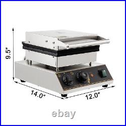VEVOR Commercial Waffle Machine Crispy Muffin Maker Stainless Steel 1750 W