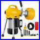 VEVOR Drain Cleaner Sectional Sewer Snake Drain Auger Cleaning Machine 400W