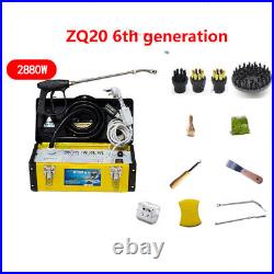 ZQ20 Electric Steaming Cleaning Machine High Temperature Steam Cleaner Household